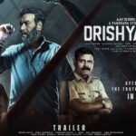 दृश्यम 3 Release: रिलीज से पहले कानूनी पचड़े में फंसी अजय देवगन की फिल्म, मद्रास HC में सुनवाई टली