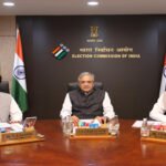 CEC ज्ञानेश कुमार और दोनों EC की बैठक के बाद आयोग का बड़ा स्पष्टीकरण, SIR से लेकर वोटर लिस्ट तक जानें क्या कहा