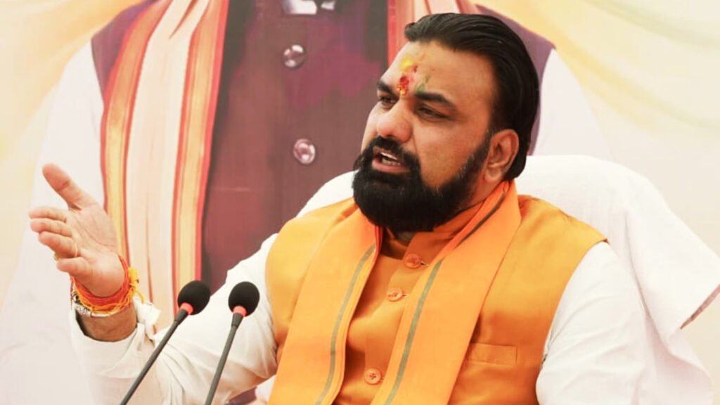 बेटियों