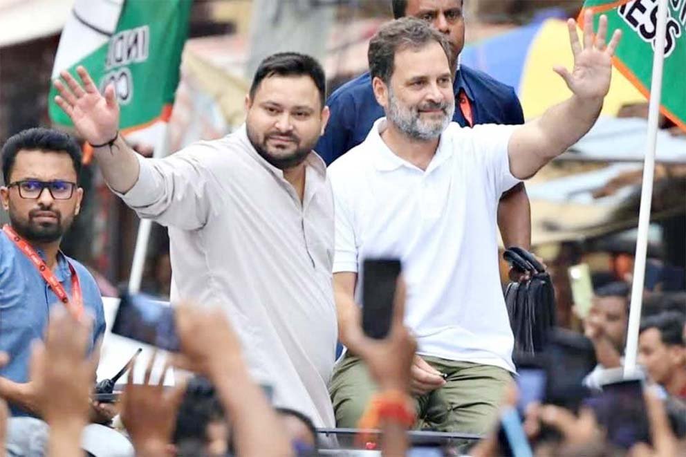 कांग्रेस