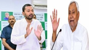 JDU