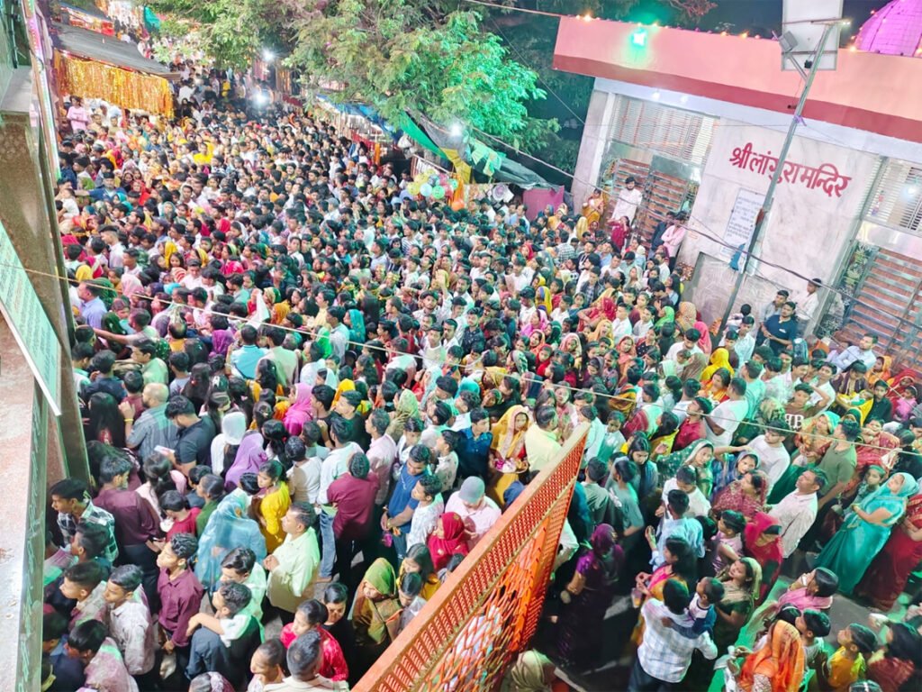 नवरात्र