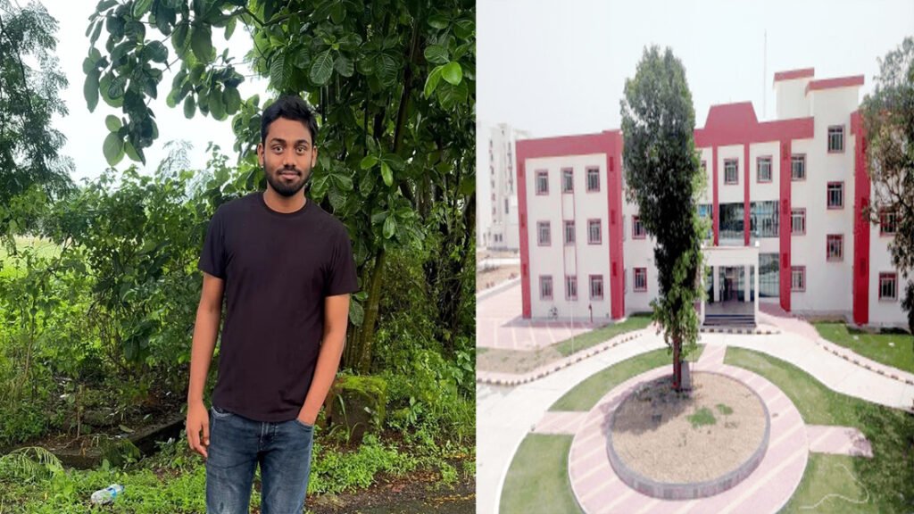 IIIT रांची