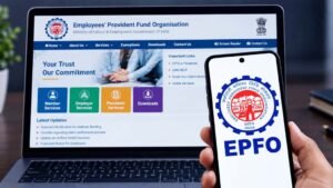 EPFO