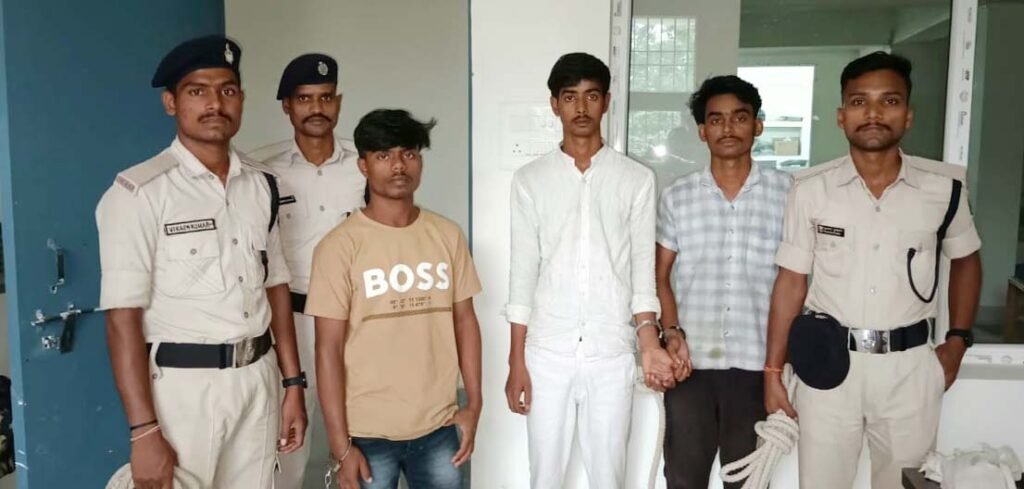 पटना