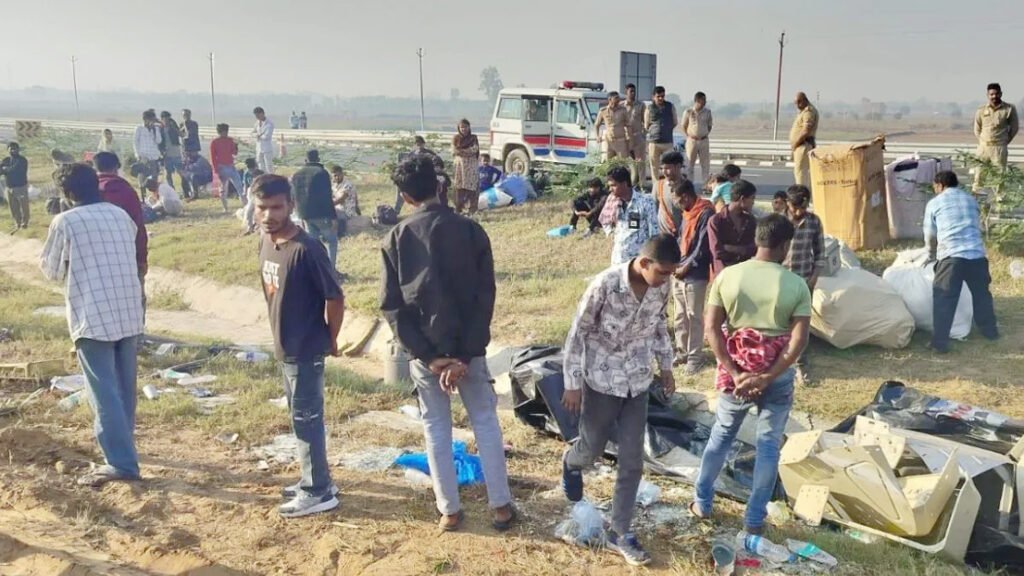 बिहार