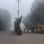 प्रदेश