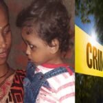 जहानाबाद में पति की दूसरी शादी के बाद विवाहिता की मौत, मायके वालों ने लगाया हत्या का आरोप