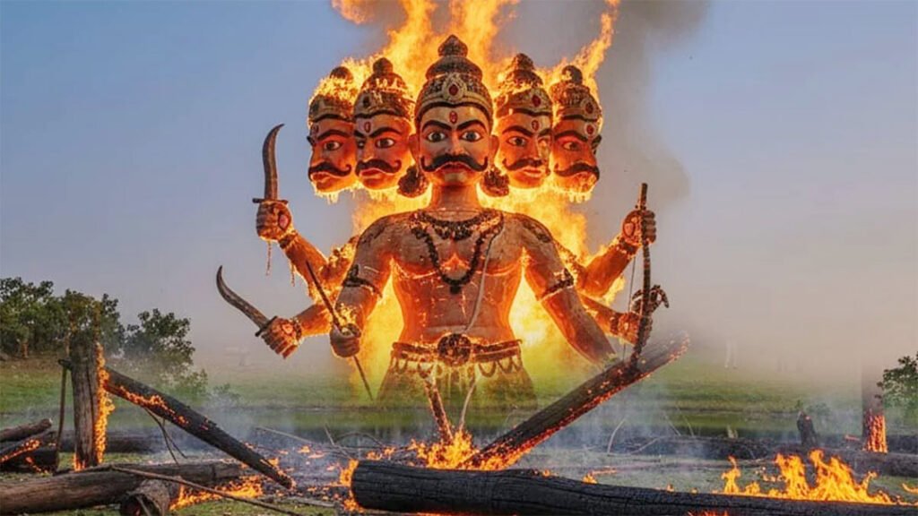रावण दहन