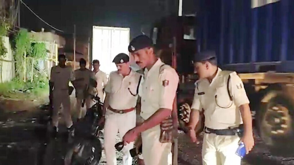 पटना