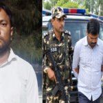मोतिहारी में शिक्षक गिरफ्तार, 9वीं की छात्रा को नेपाल ले जाने का आरोप, SSB ने पकड़ा