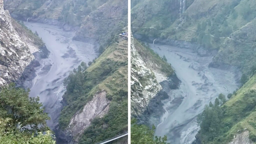 नेपाल