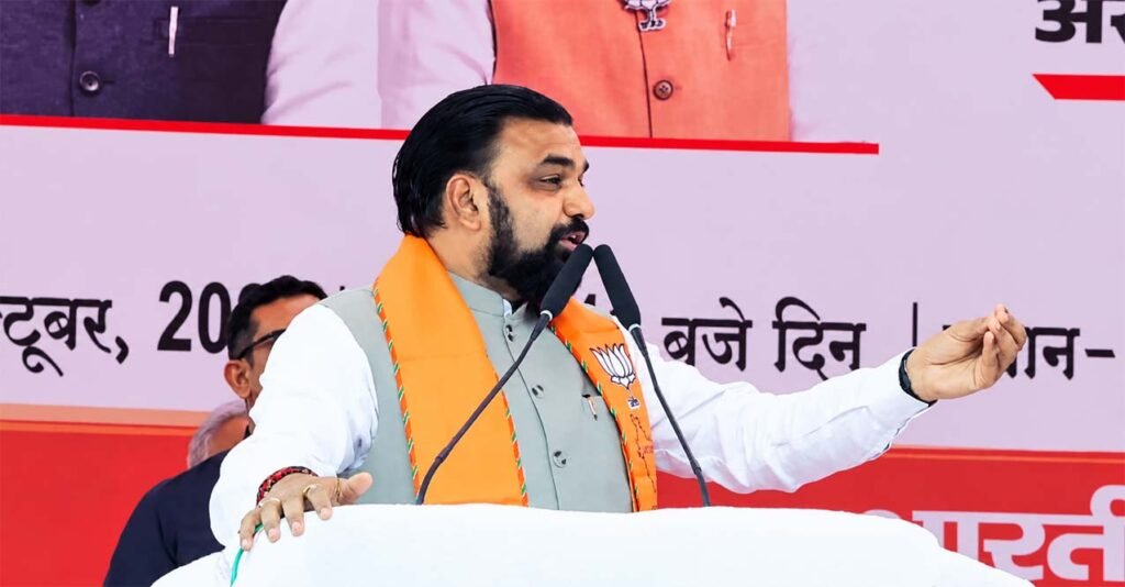BJP