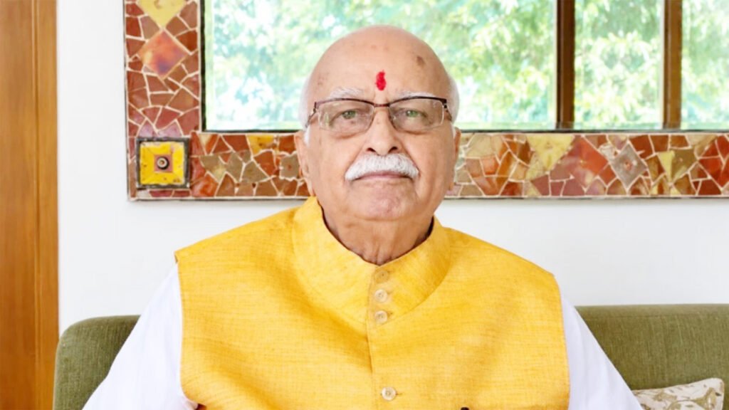 लालकृष्ण आडवाणी