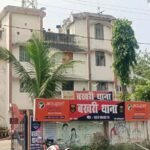 बखरी