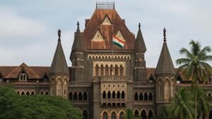 बॉम्बे हाईकोर्ट
