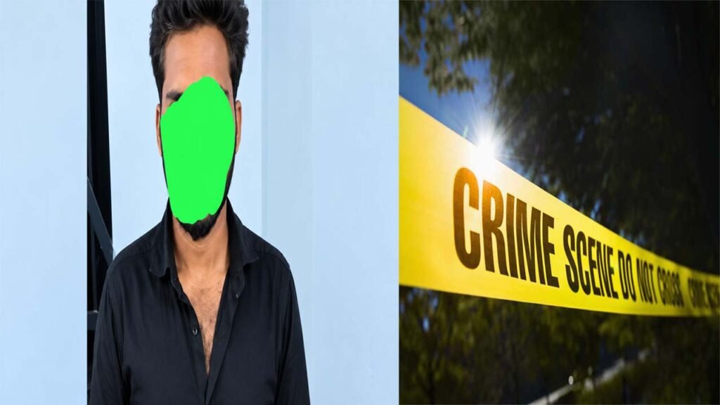 पटना
