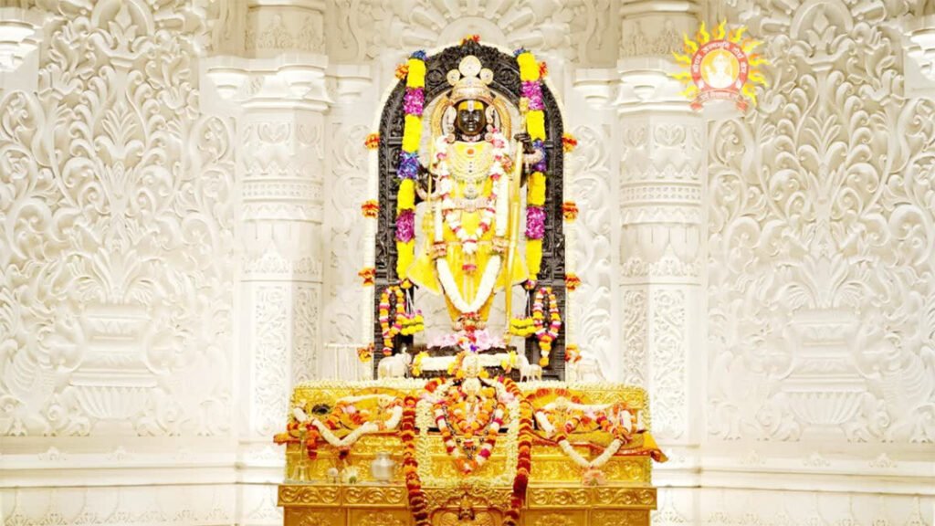 रामलला