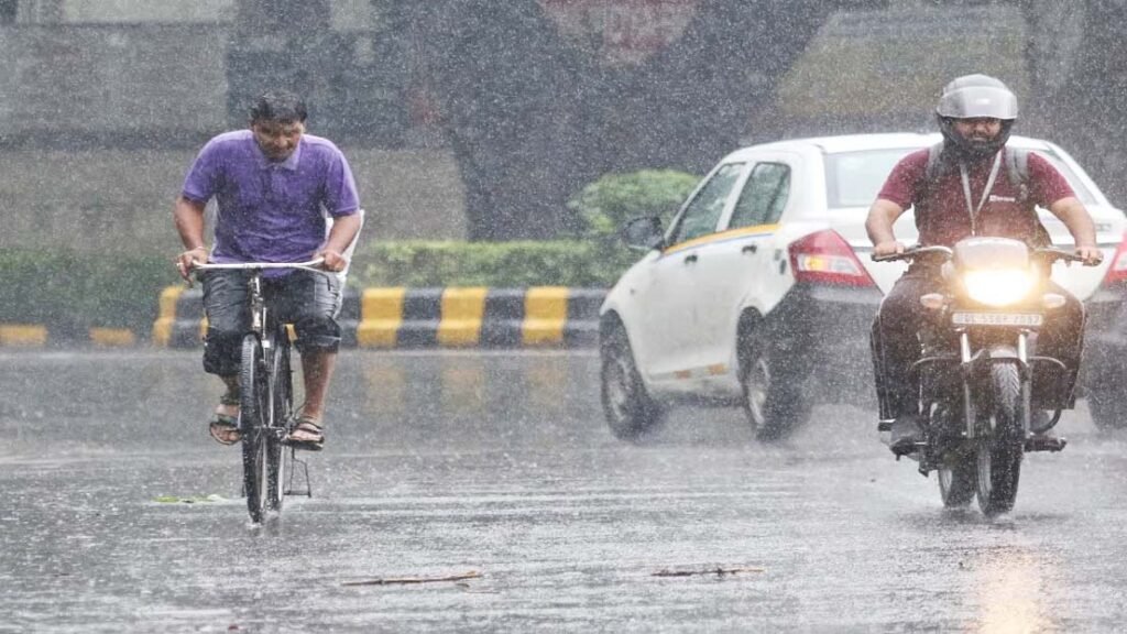 मौसम