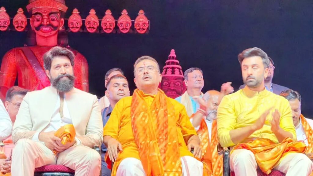 रामायण