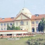 हाईकोर्ट