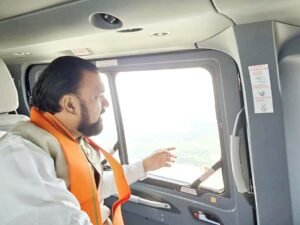 बिहार