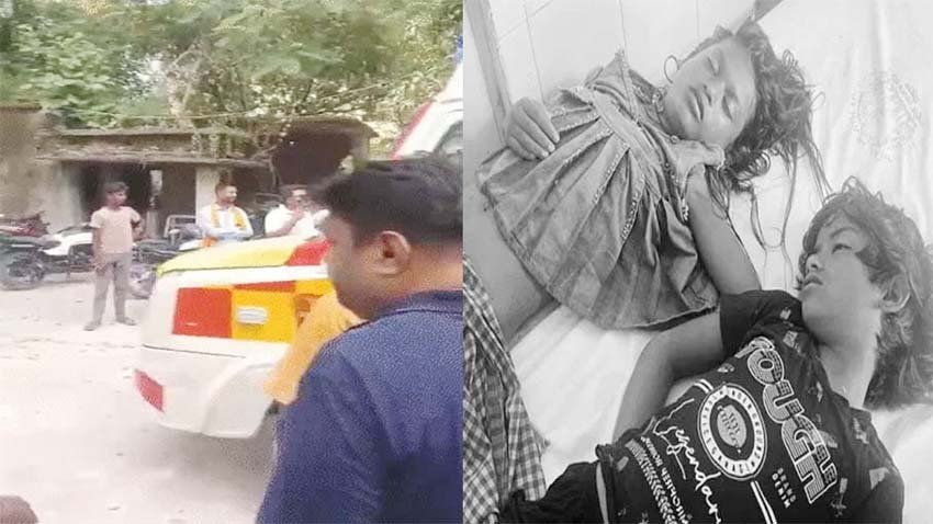 मोतिहारी