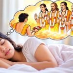 पितृ पक्ष में सपने में पितर आएं तो क्या समझें? जानें शुभ-अशुभ संकेत