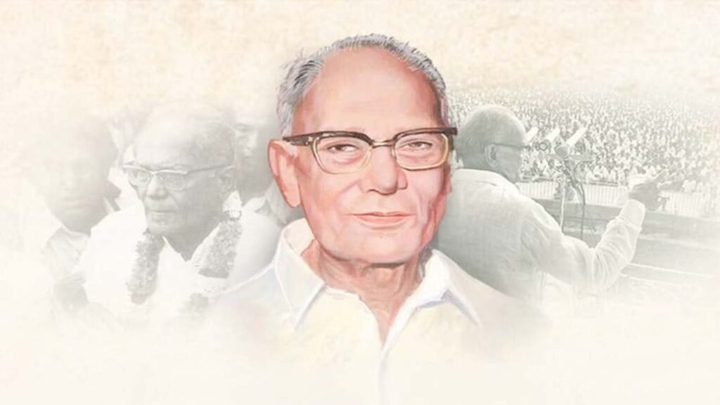 जयप्रकाश नारायण