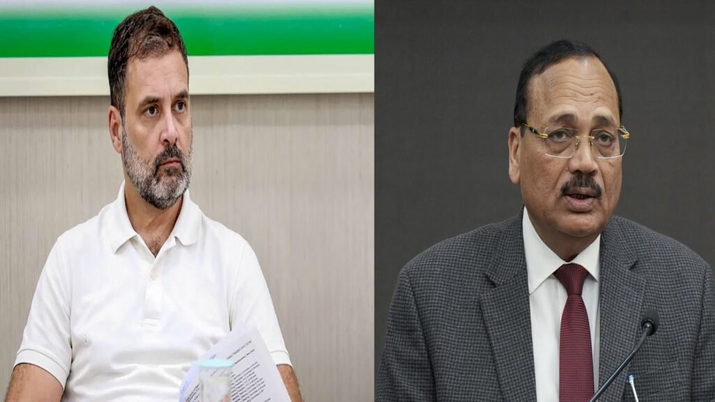 राहुल गांधी