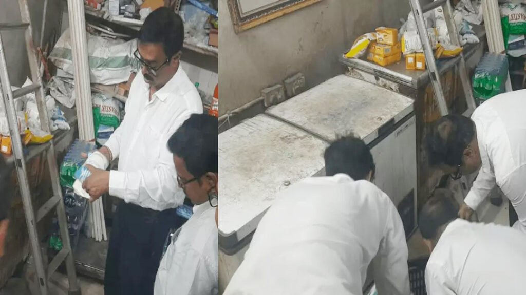 पटना