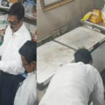 पटना