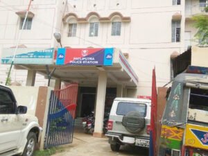 पटना