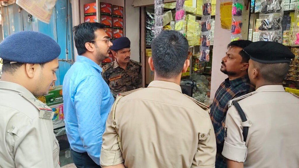 मुजफ्फरपुर