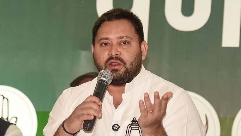 तेजस्वी