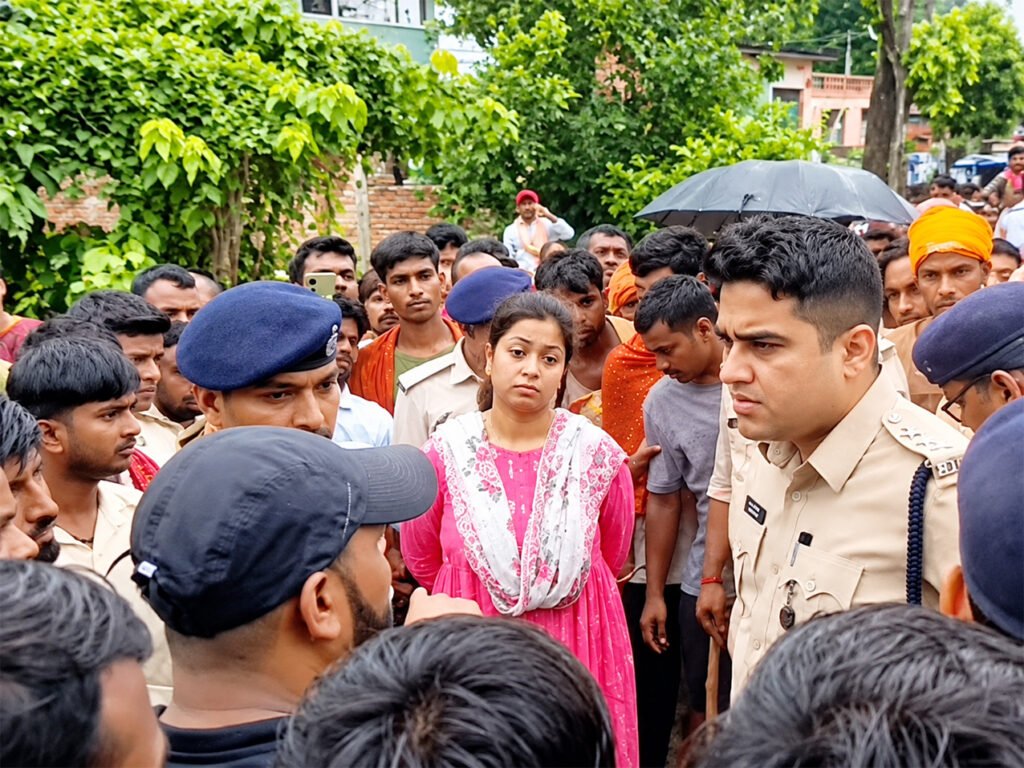 पटना