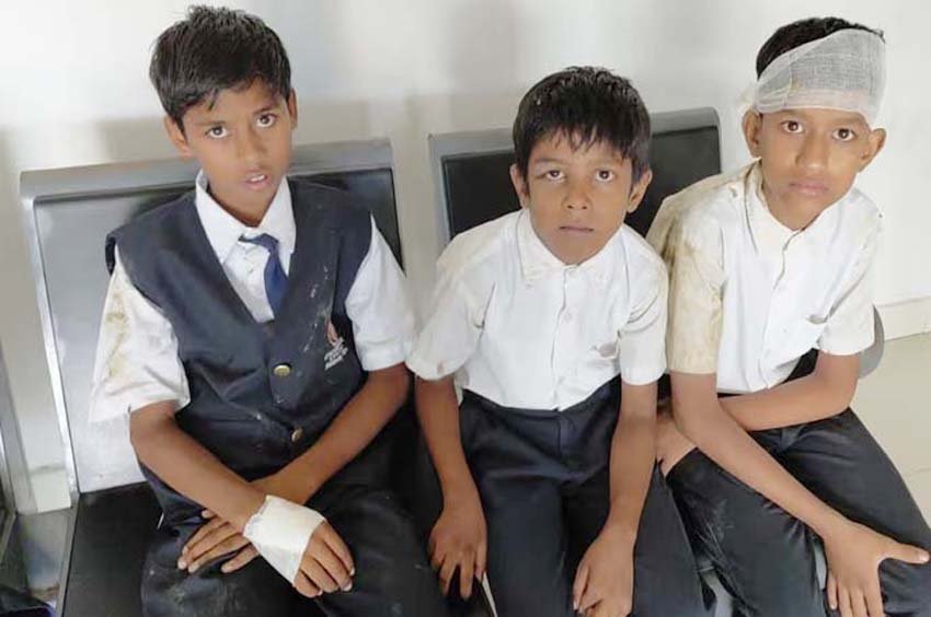 पटना
