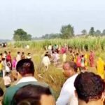 सीतामढ़ी में करंट का कहर, पति-पत्नी समेत 3 की मौत, मचा कोहराम