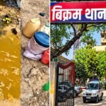 पटना में पुलिस की छापेमारी, 2000 लीटर देसी शराब बरामद; मुख्य कारोबारी फरार