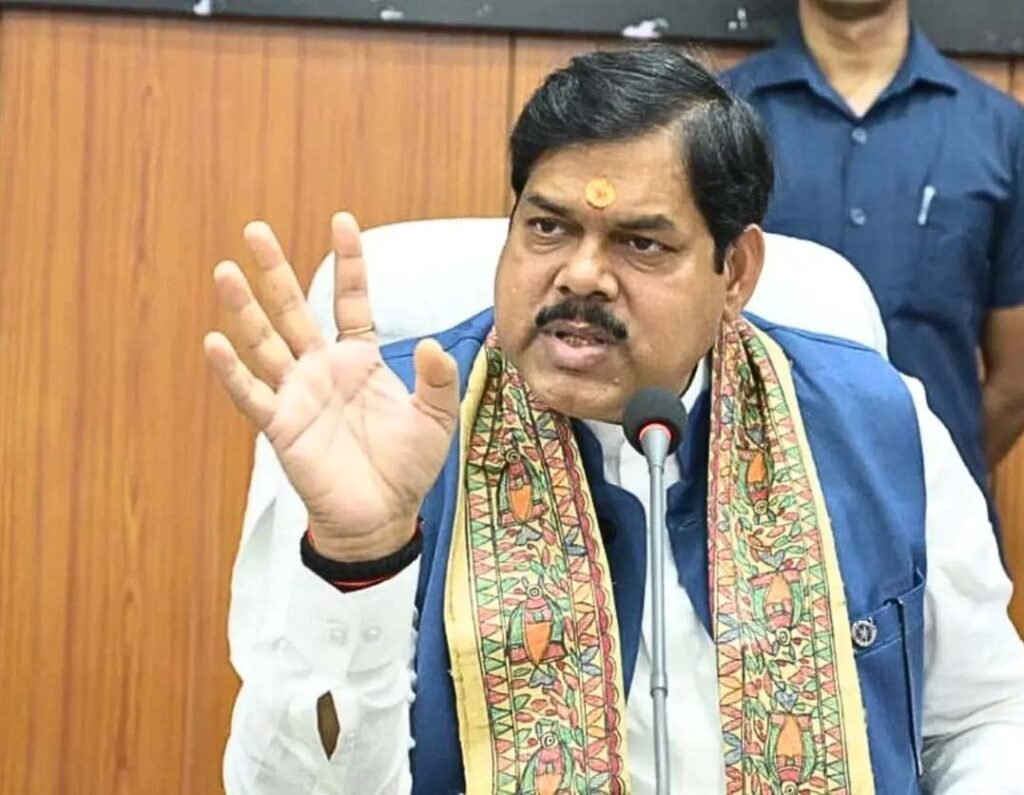 ट्रांसफर