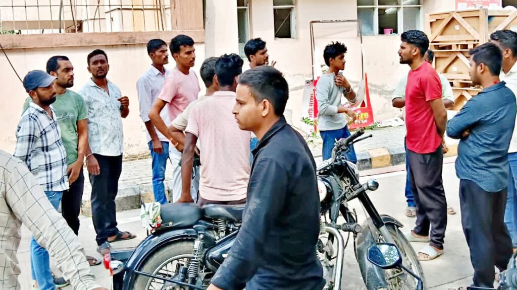 समस्तीपुर