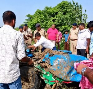पटना