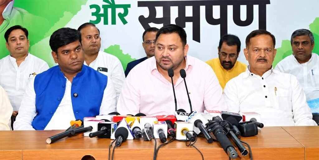 तेजस्वी