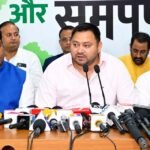 चुनाव आयोग के खिलाफ तेजस्वी का दो टूक, महागठबंधन का ऐलान, 6 से 8 तक विरोध प्रदर्शन