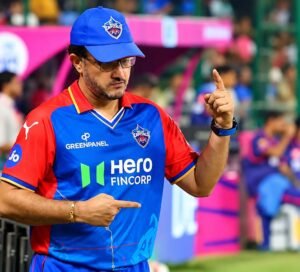 IPL