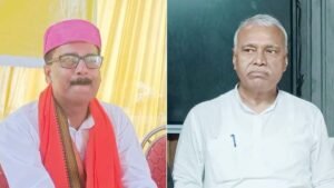 दरभंगा
