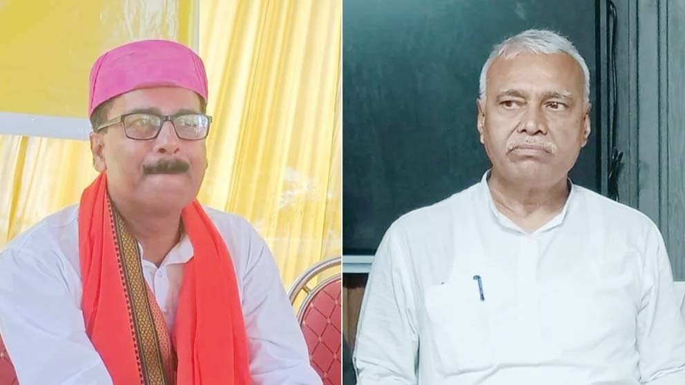 दरभंगा
