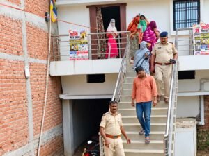 गेस्ट हाउस