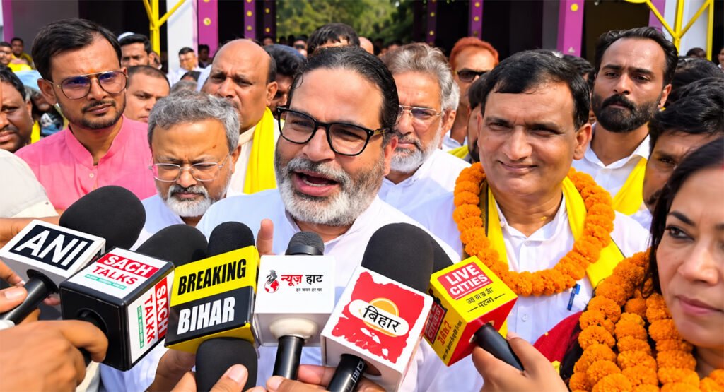 प्रशांत किशोर