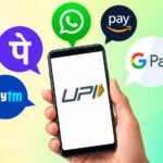 UPI